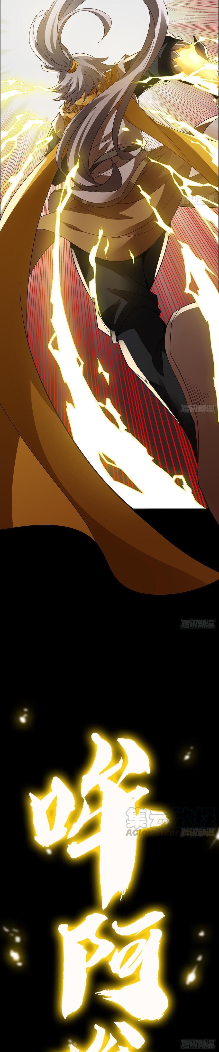 Page 10 of Chapter 66