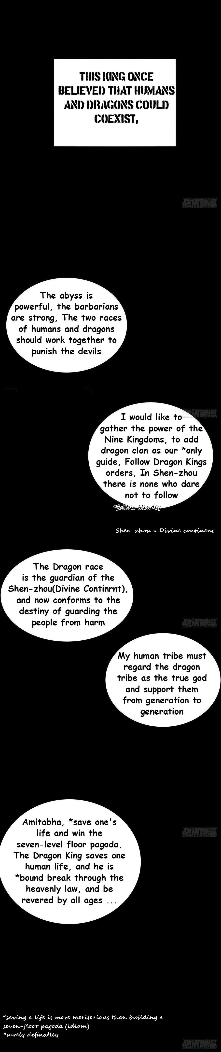 Page 7 of Chapter 68