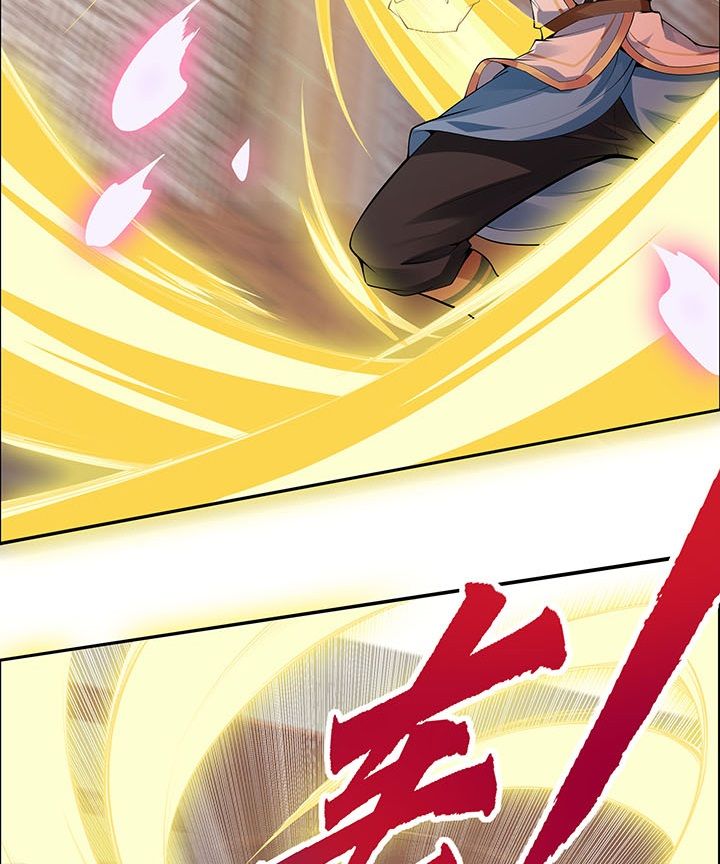 Page 18 of Chapter 6