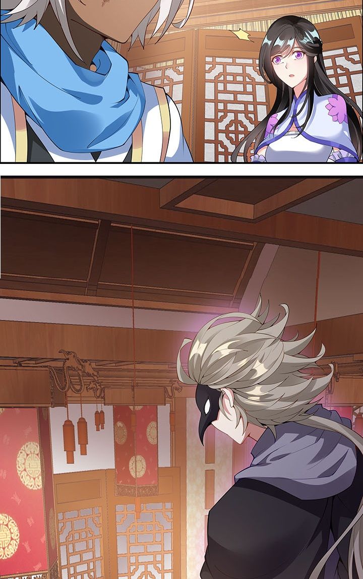 Page 32 of Chapter 6