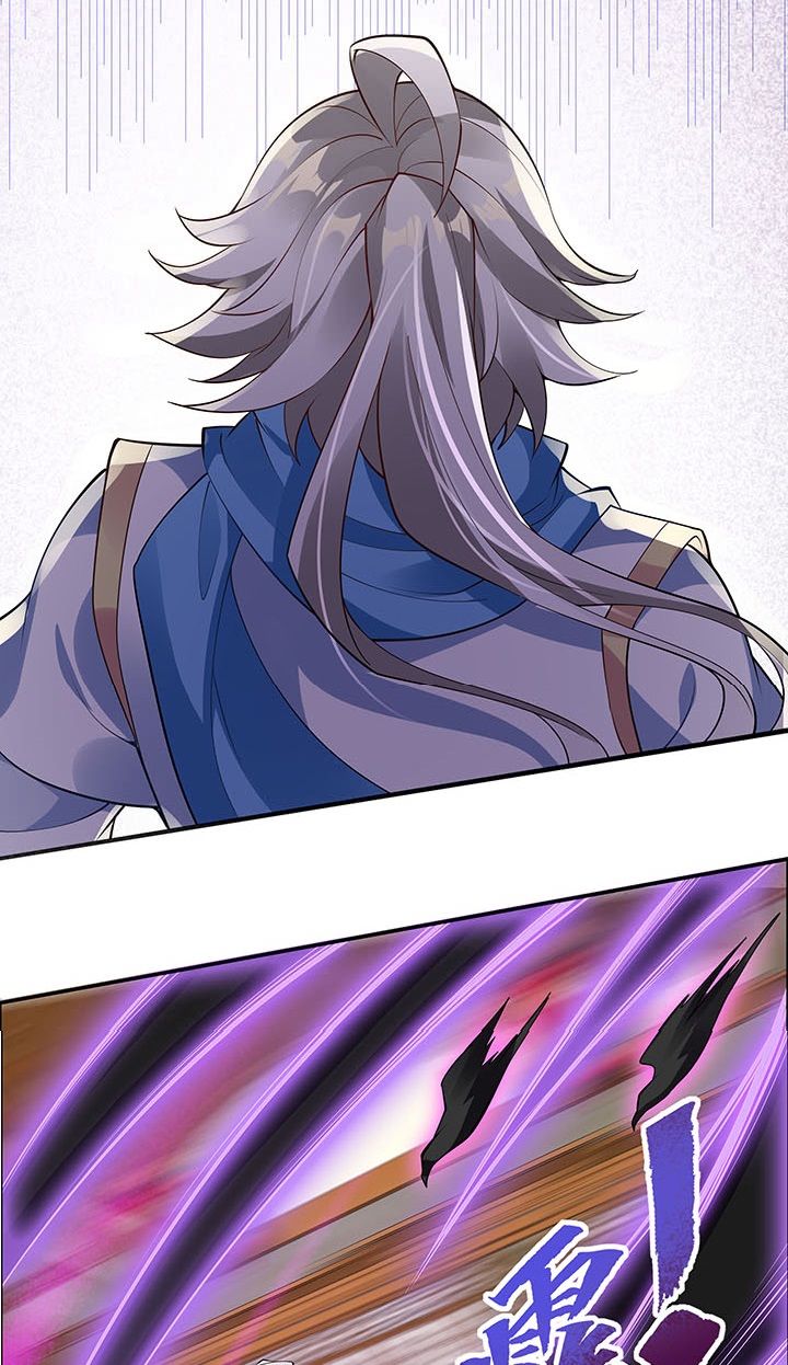 Page 44 of Chapter 6