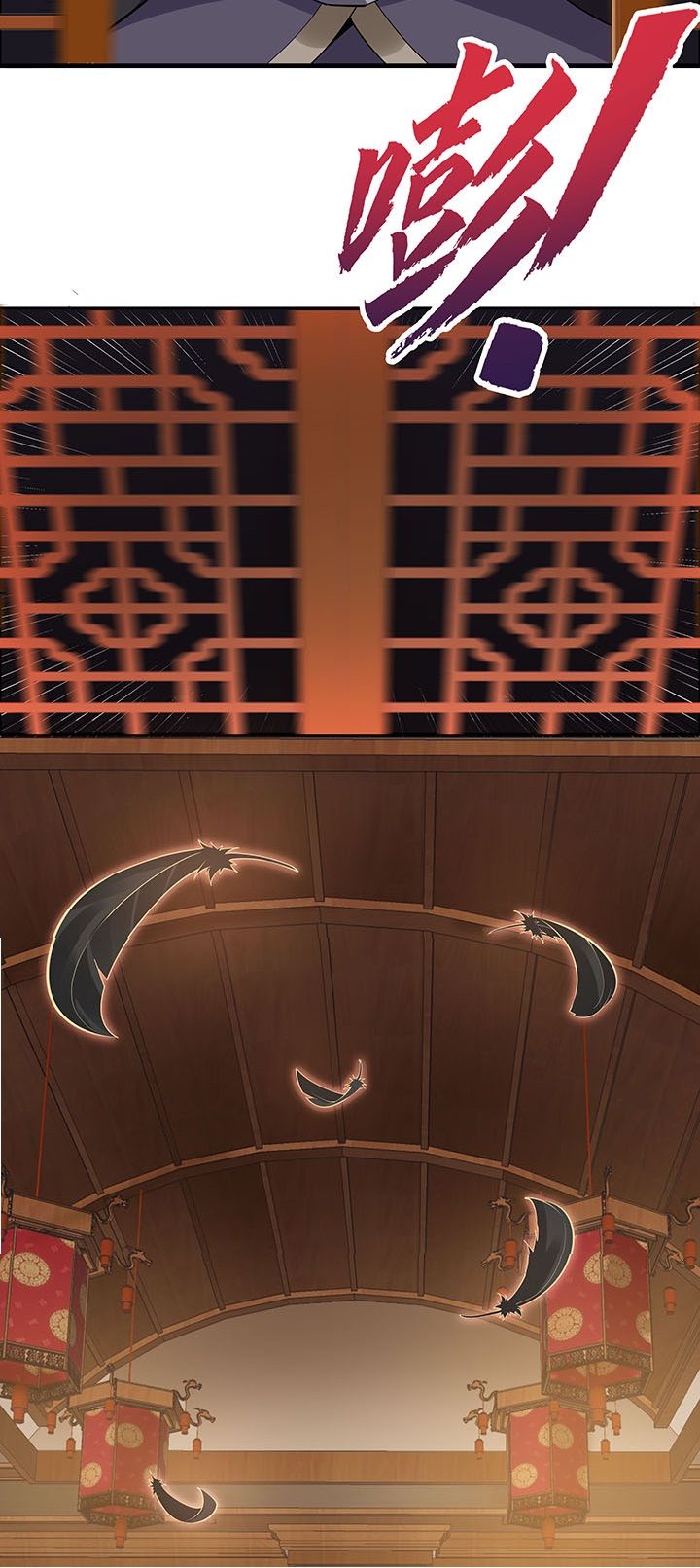 Page 65 of Chapter 6