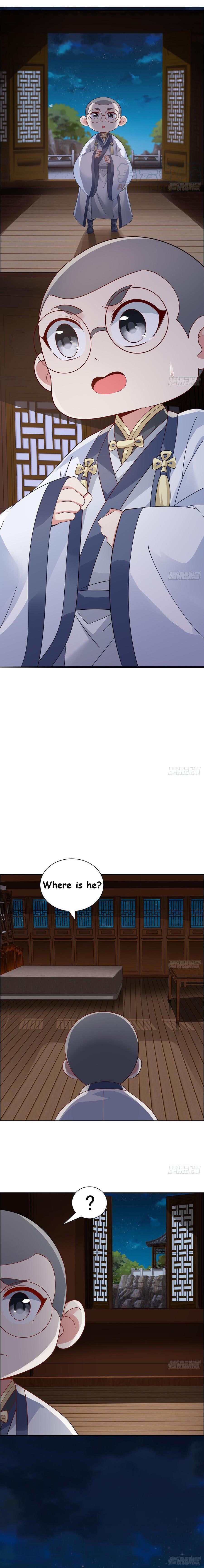 Page 4 of Chapter 73