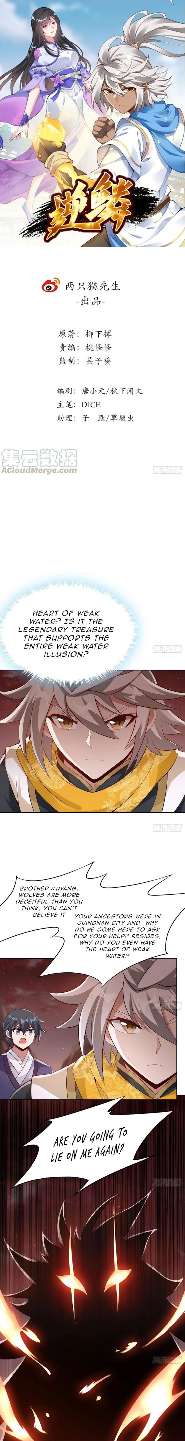 Page 1 of Chapter 98