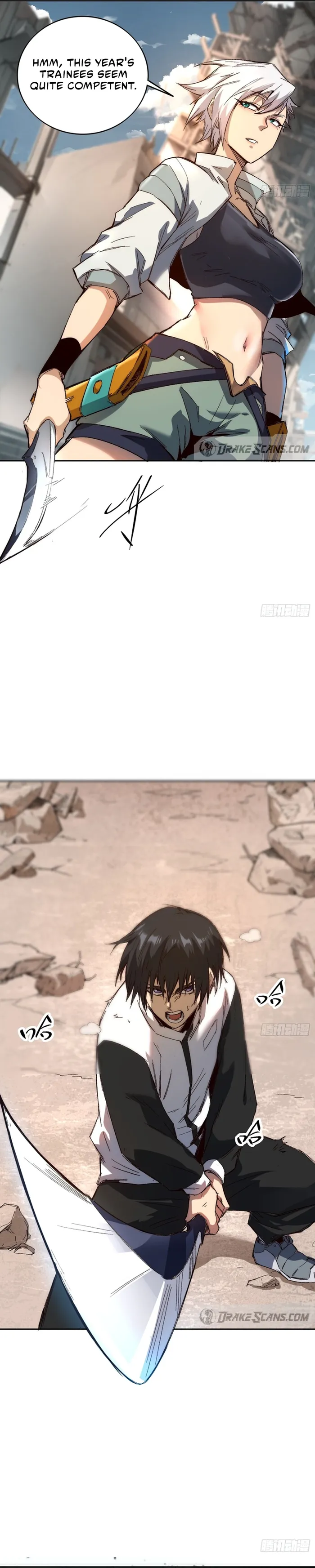 Page 5 of Chapter 1