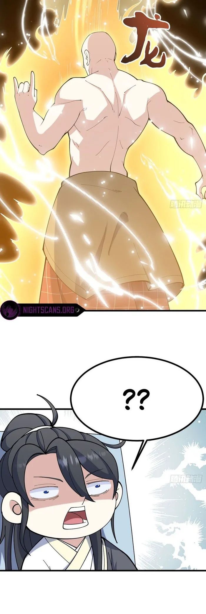 Page 6 of Chapter 113