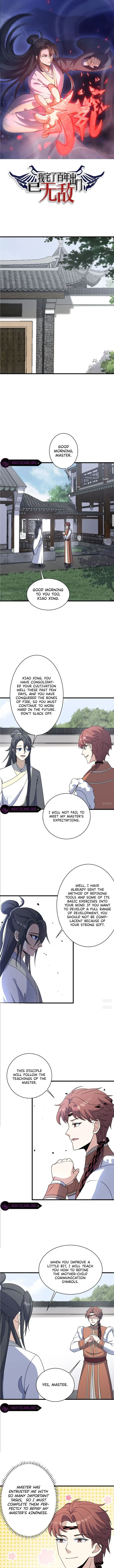 Page 1 of Chapter 119