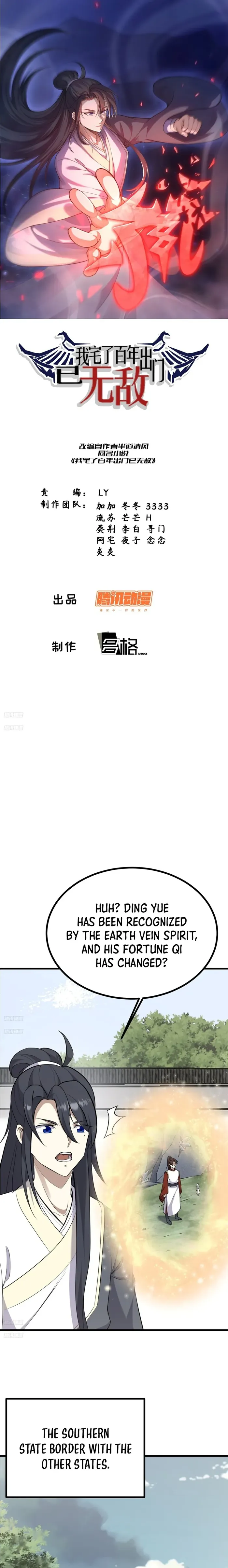 Page 1 of Chapter 129