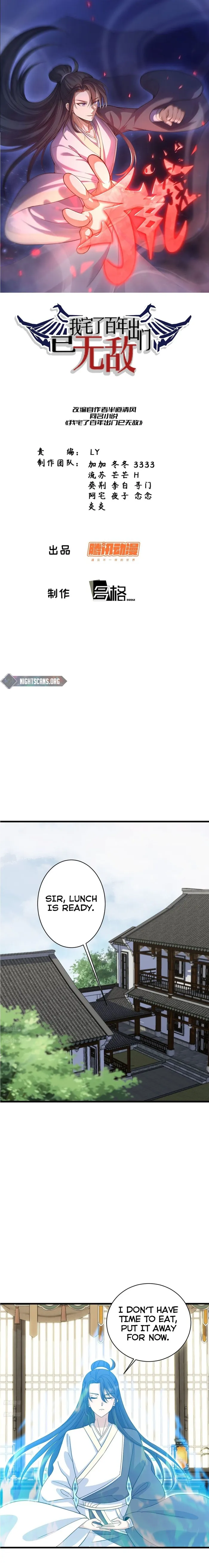 Page 1 of Chapter 143