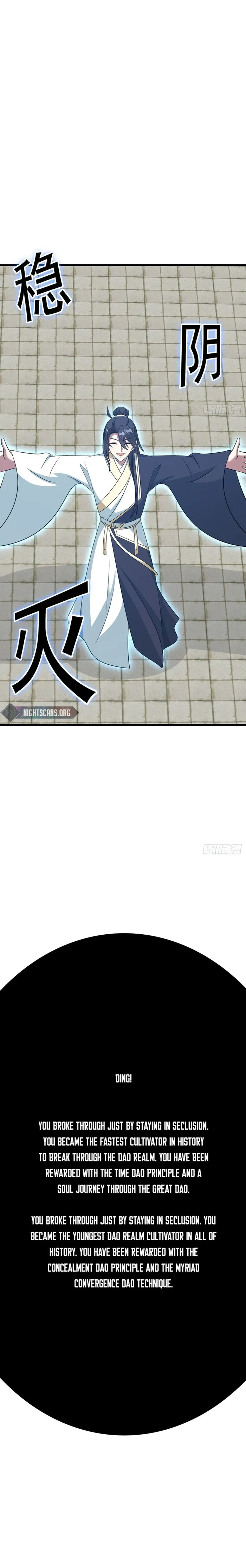 Page 14 of Chapter 144