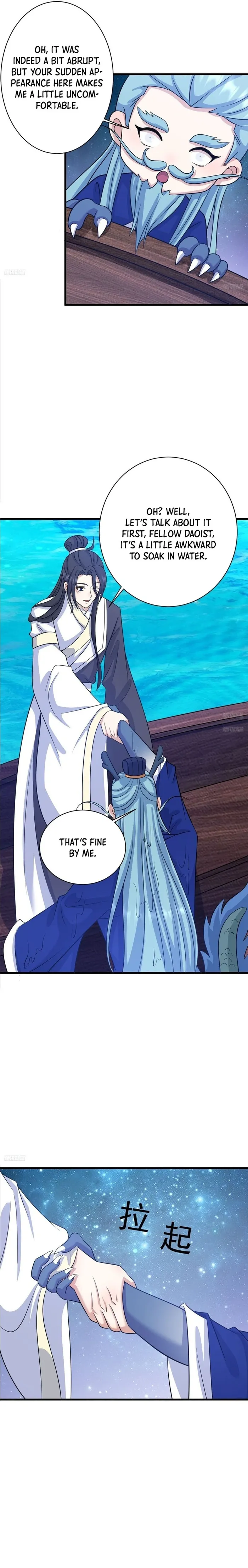 Page 2 of Chapter 146