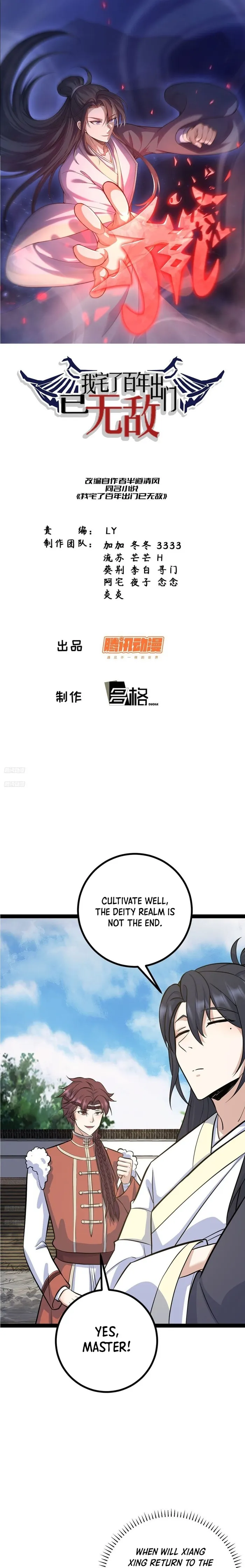 Page 1 of Chapter 148