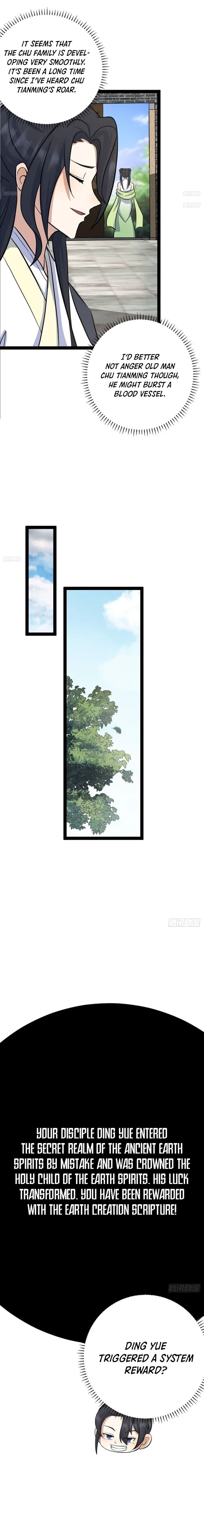 Page 4 of Chapter 148