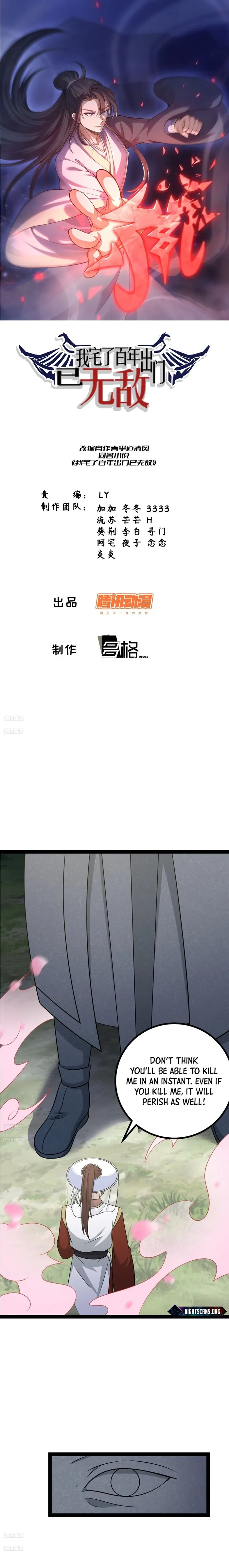 Page 1 of Chapter 149
