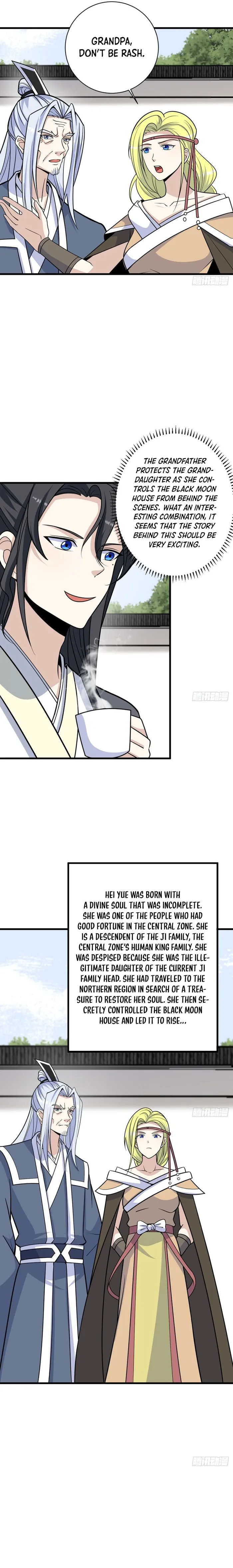 Page 4 of Chapter 155