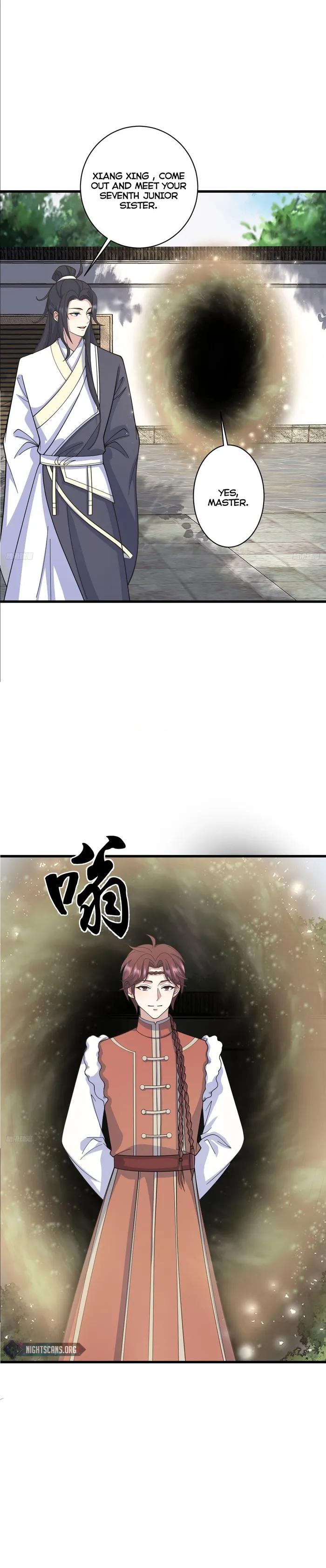 Page 4 of Chapter 156