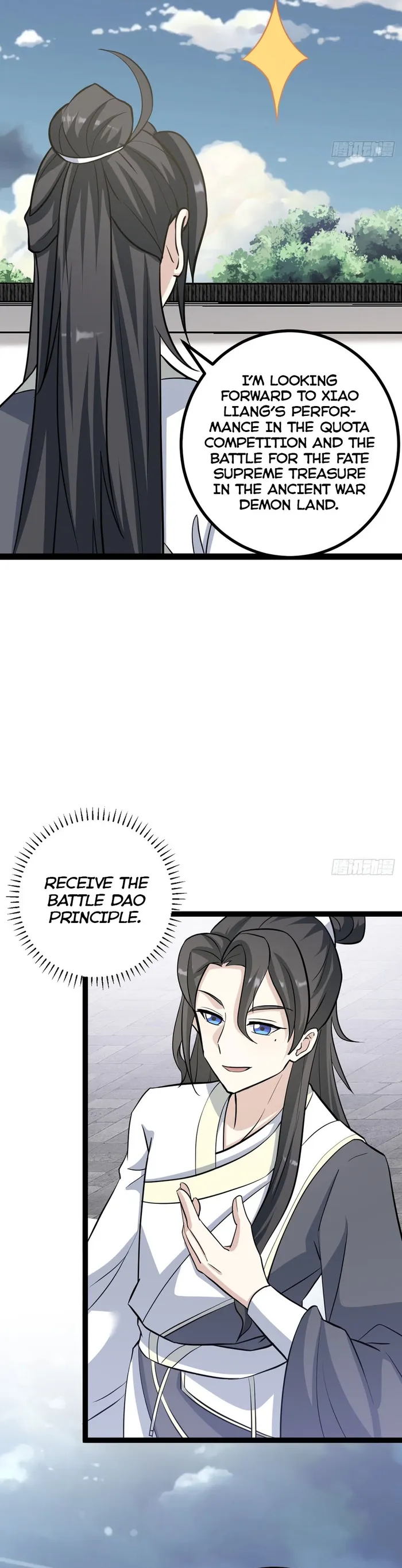 Page 6 of Chapter 161