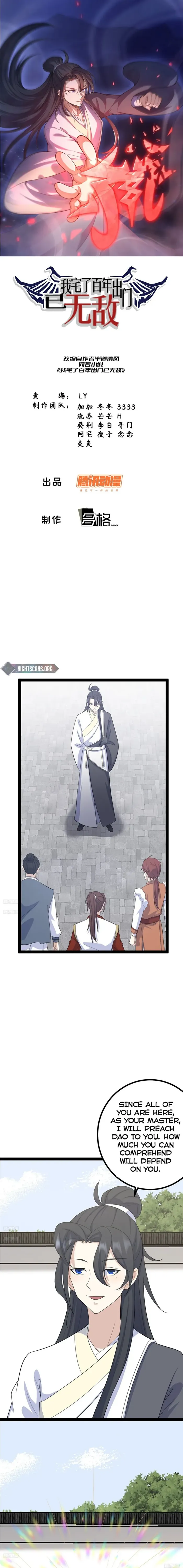Page 1 of Chapter 165