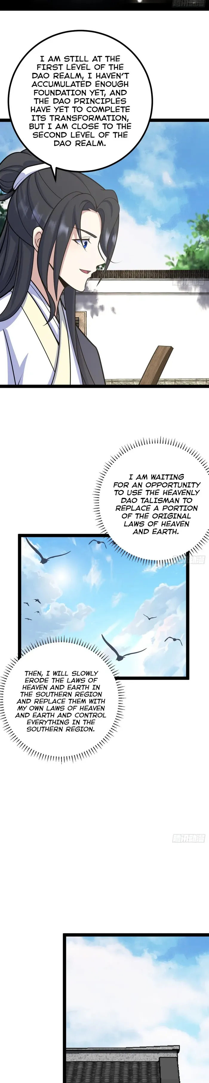 Page 7 of Chapter 166