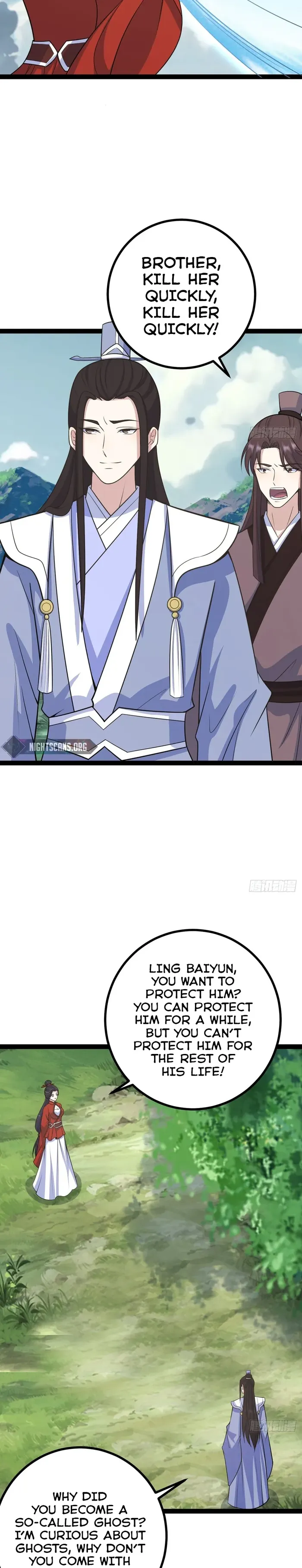 Page 12 of Chapter 166