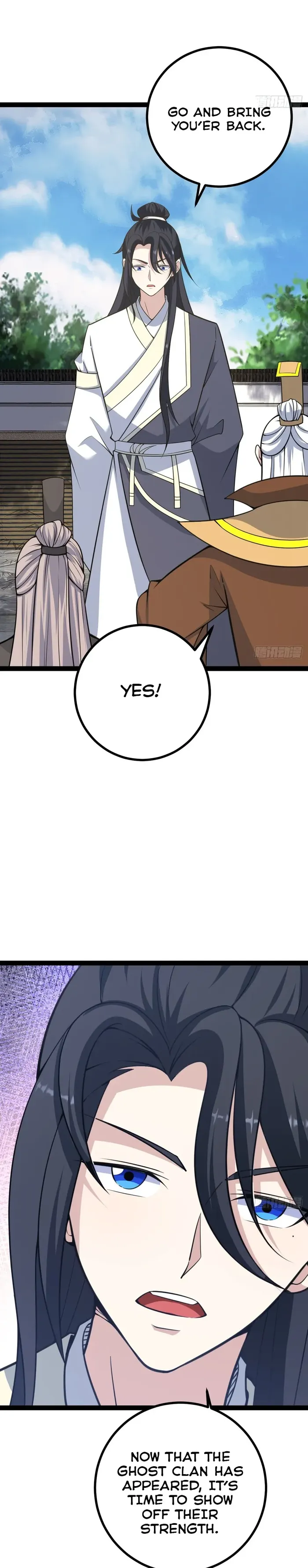 Page 17 of Chapter 166