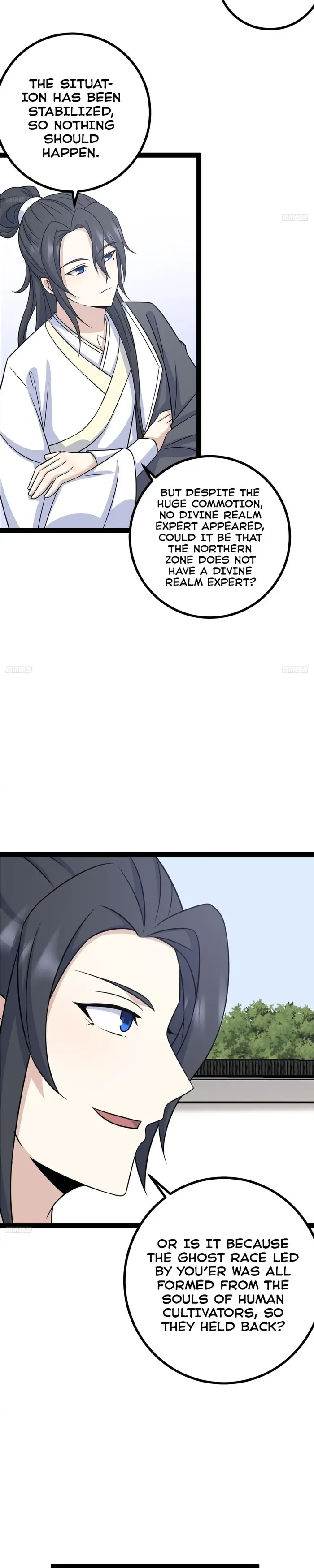 Page 4 of Chapter 167