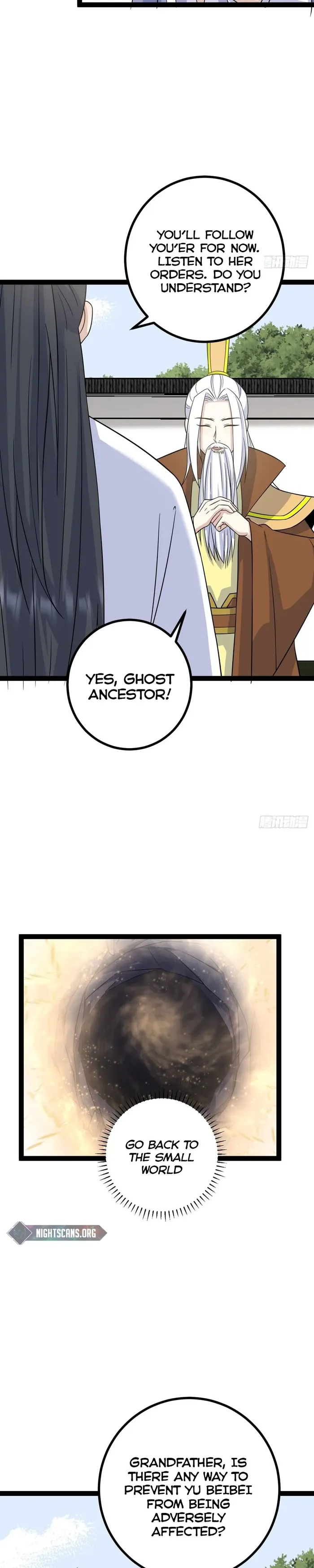 Page 12 of Chapter 167