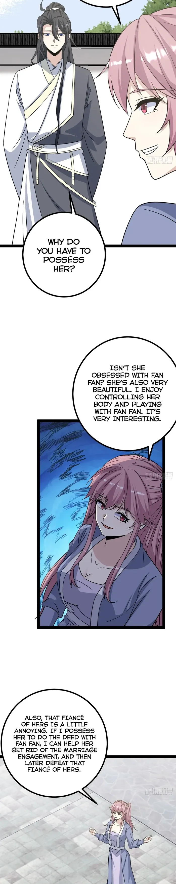 Page 13 of Chapter 167