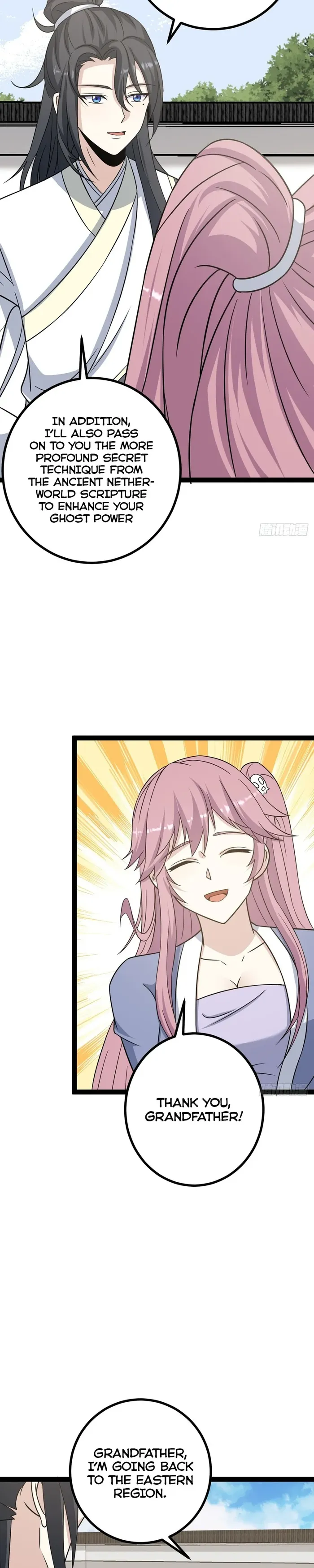 Page 16 of Chapter 167