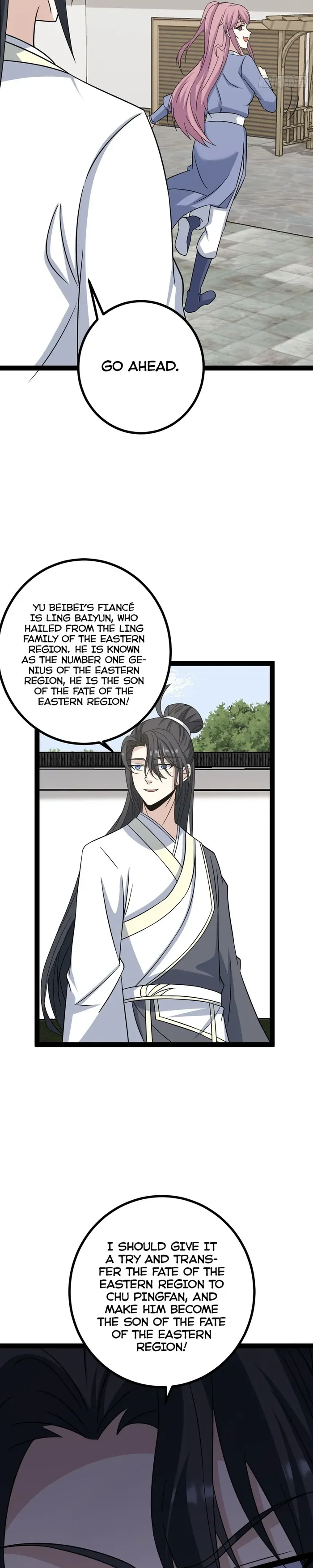 Page 17 of Chapter 167