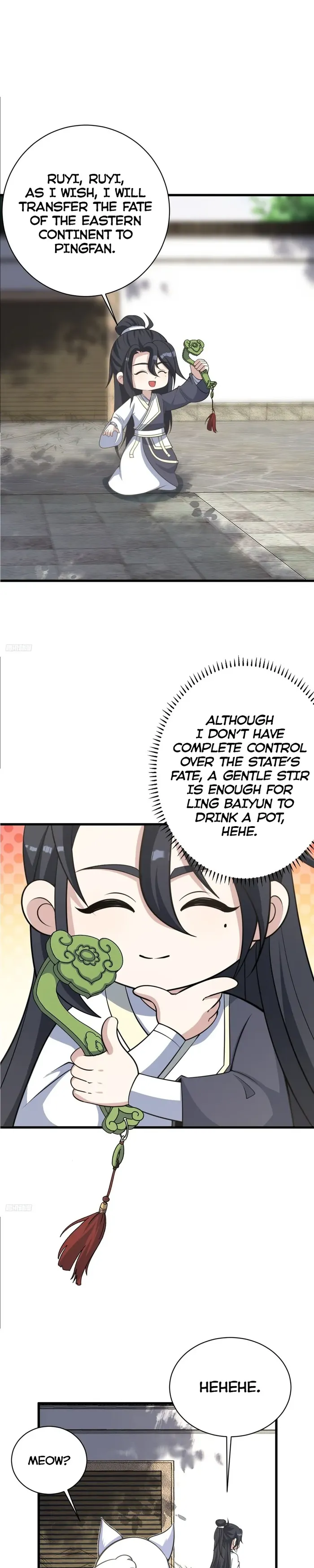 Page 3 of Chapter 168