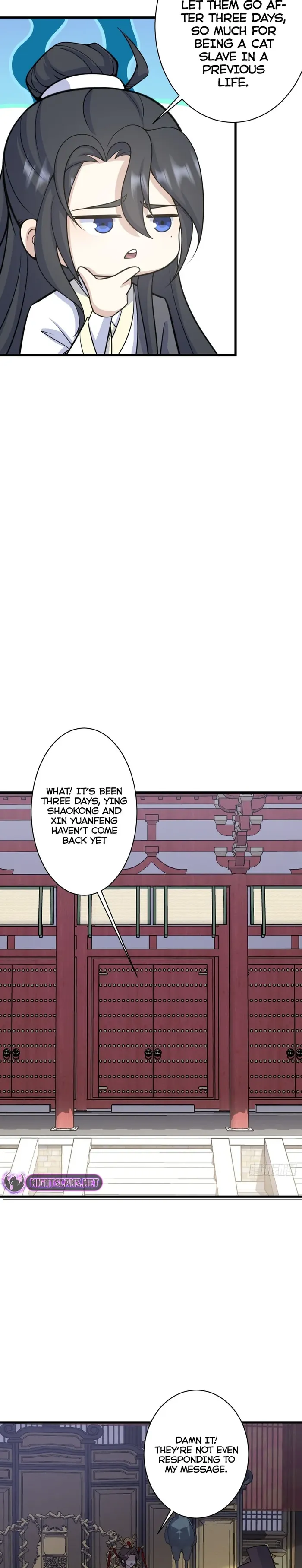 Page 12 of Chapter 169