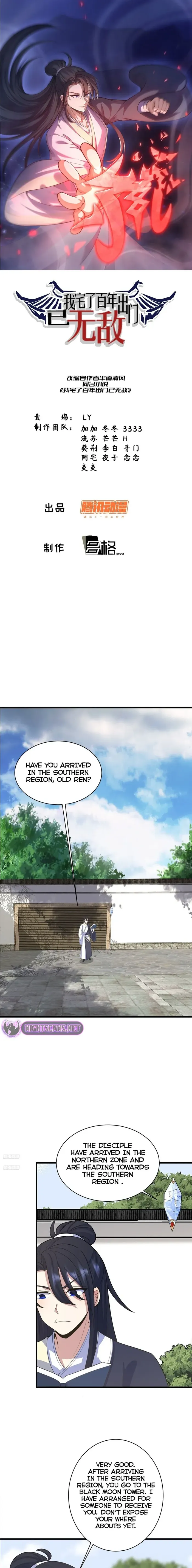 Page 1 of Chapter 170