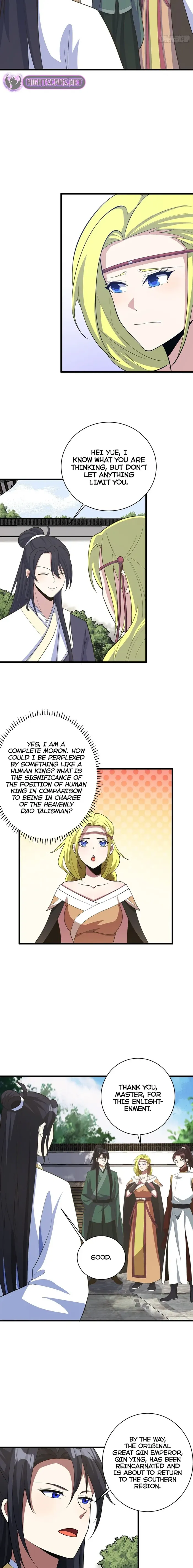 Page 6 of Chapter 170