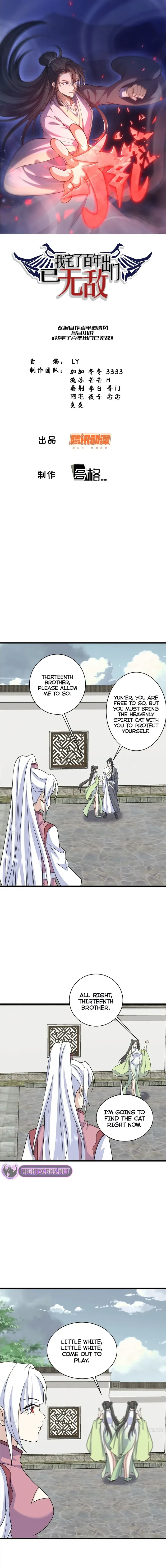 Page 1 of Chapter 171