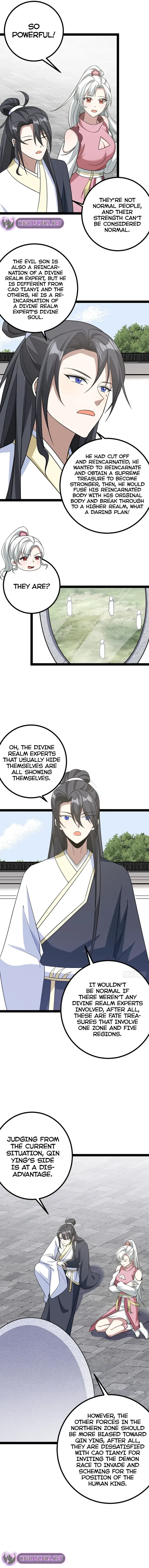 Page 4 of Chapter 175
