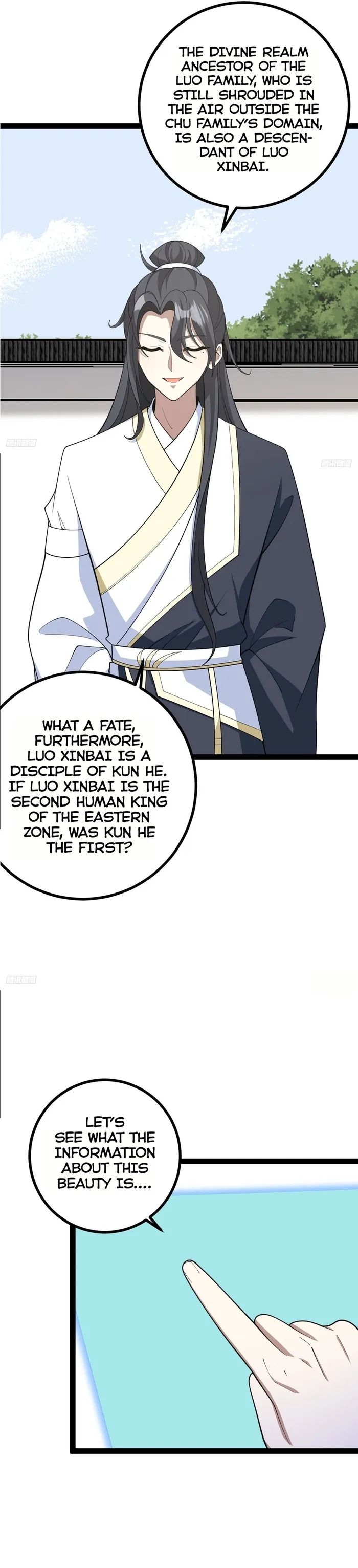 Page 3 of Chapter 177