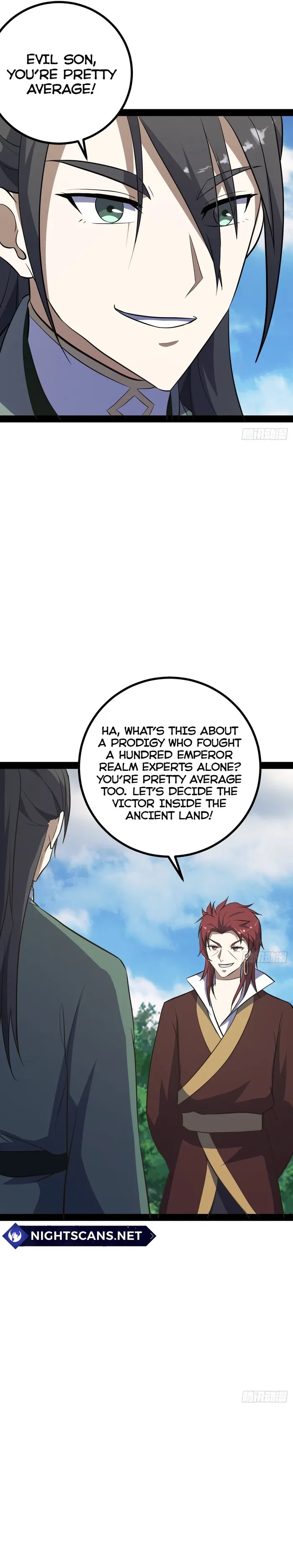 Page 13 of Chapter 178