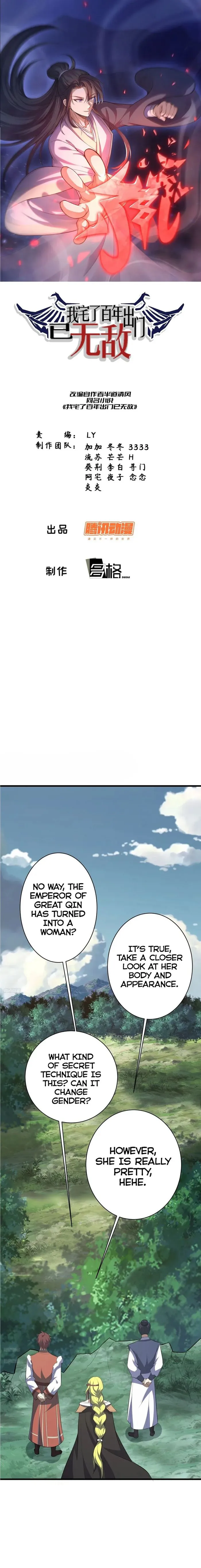 Page 1 of Chapter 182