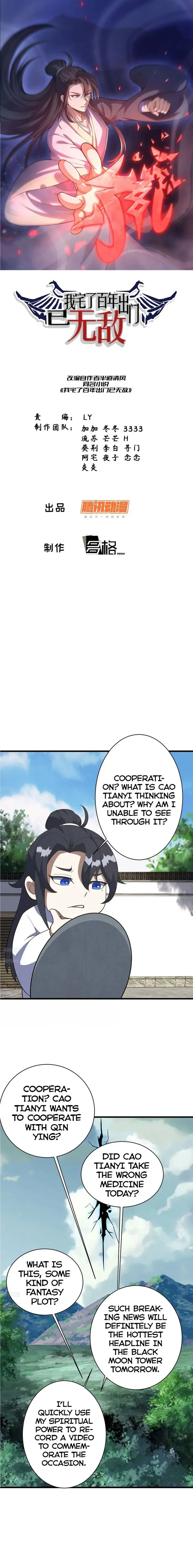 Page 1 of Chapter 184