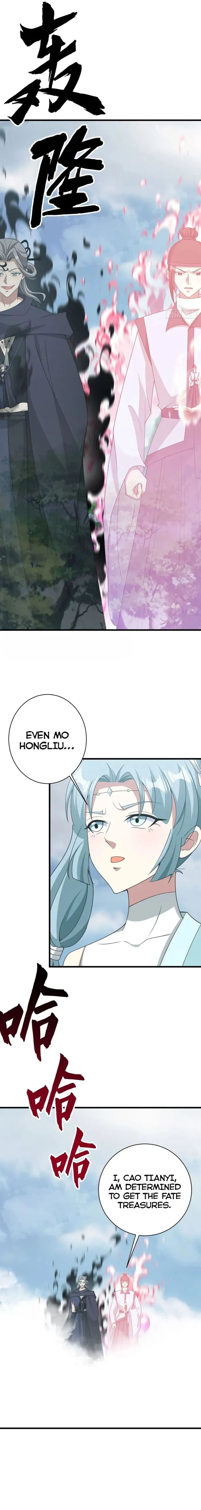 Page 10 of Chapter 185