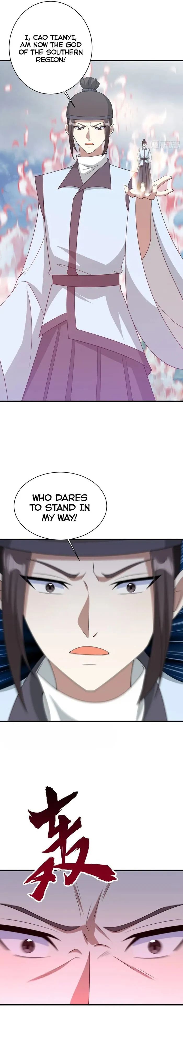 Page 12 of Chapter 185