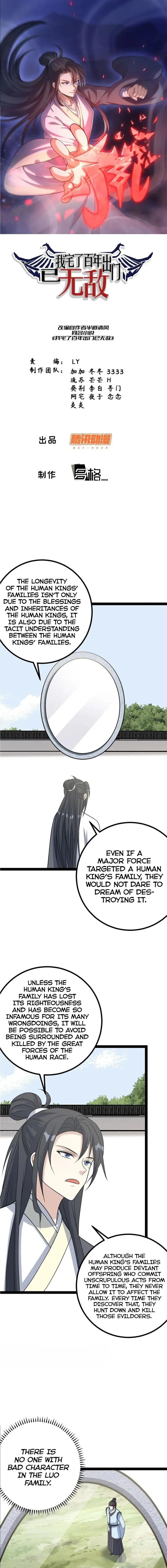 Page 1 of Chapter 186