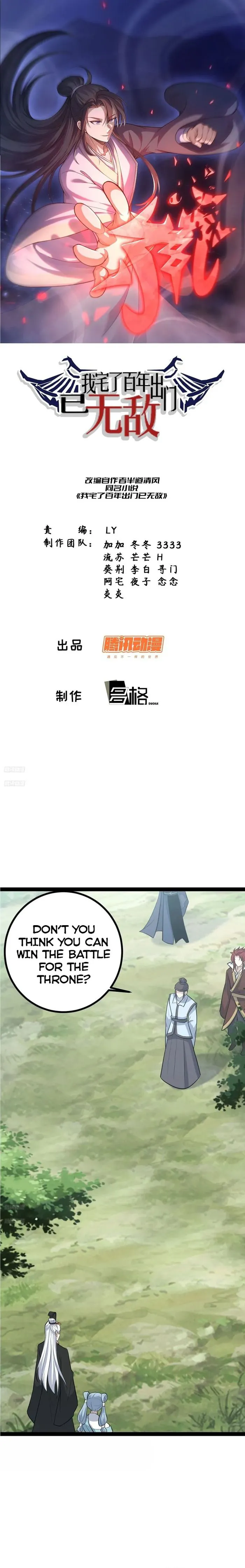 Page 1 of Chapter 187