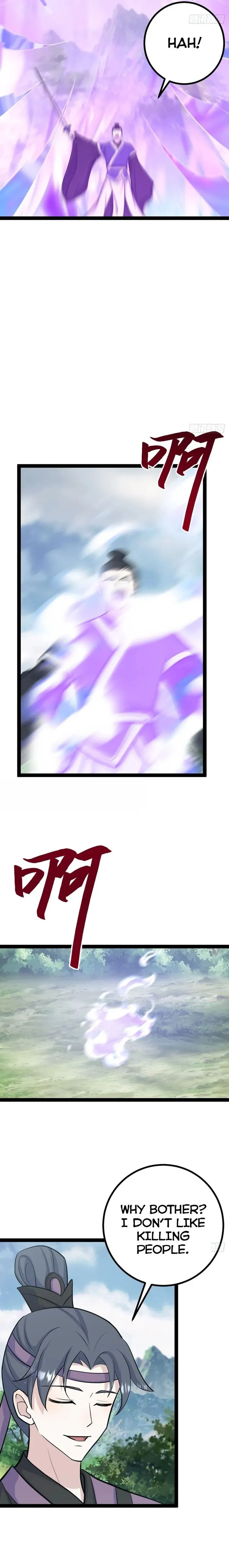 Page 6 of Chapter 187