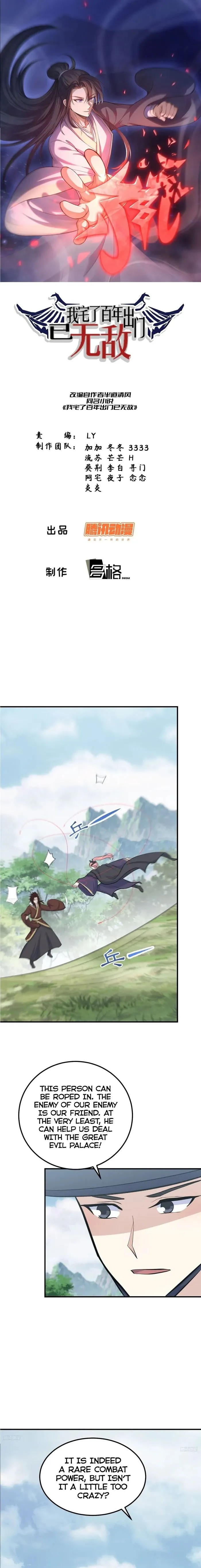 Page 1 of Chapter 189