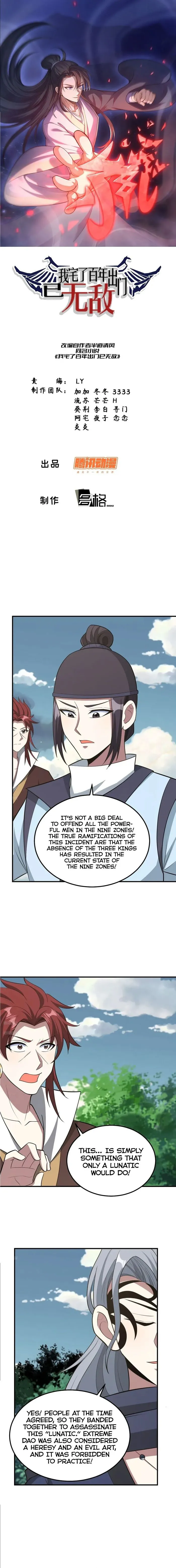 Page 1 of Chapter 192