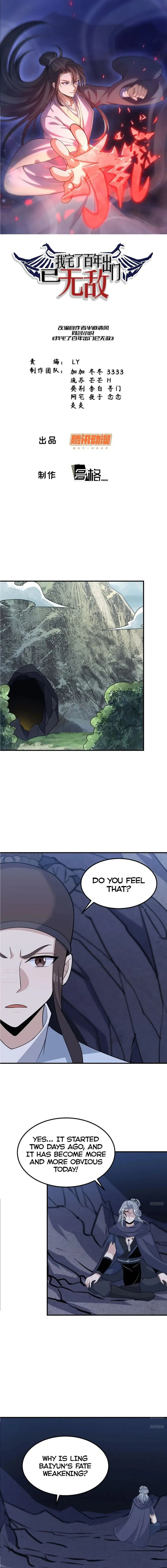 Page 1 of Chapter 193