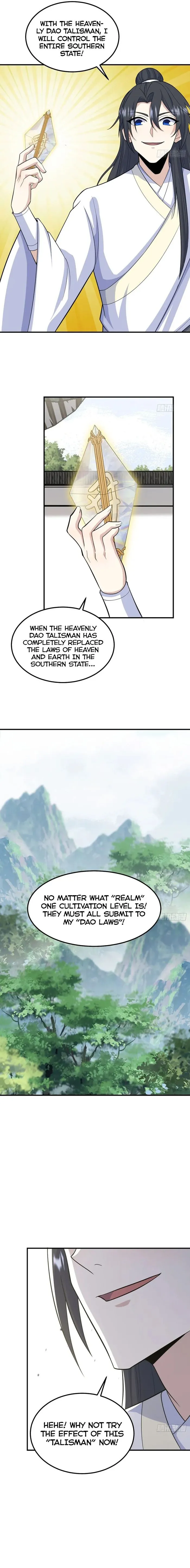 Page 6 of Chapter 193