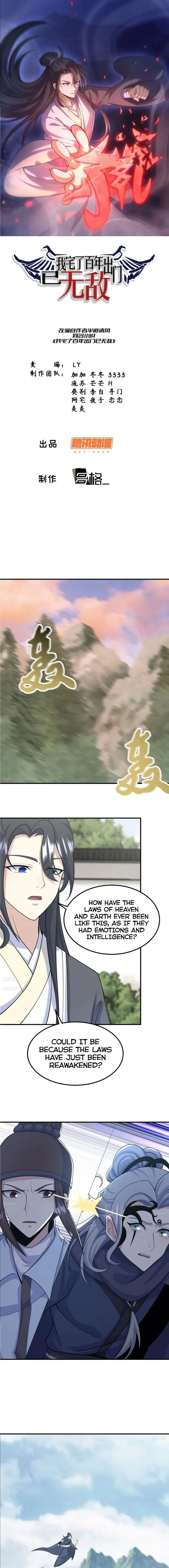 Page 1 of Chapter 197